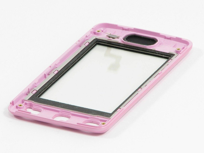 FUNDA LG KP500 COMPLETE TOUCH ORIGINAL GRADO B