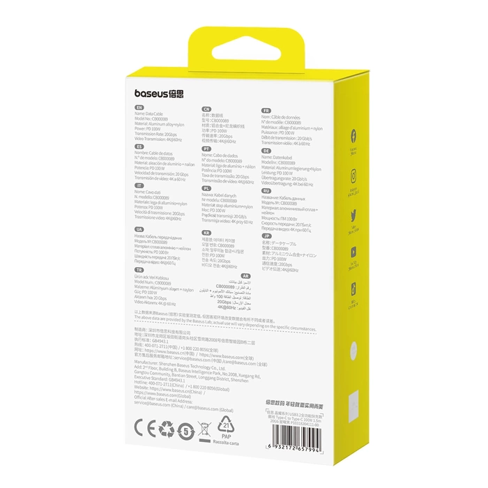 Baseus Crystal Shine CB000089 USB-C / USB-C USB3.2-Kabel 100 W 20 Gbit/s 1,5 m – Schwarz