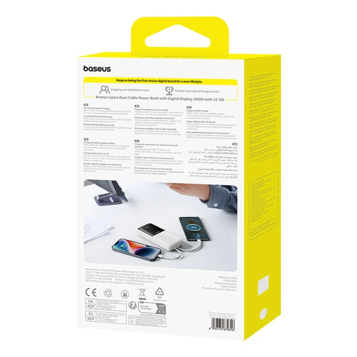 Powerbank Baseus Lipow 20000mAh 22,5W z dwoma wbudowanymi kablami z dodatkowym kablem Baseus Simple USB-A - USB-C 3A 20cm - biały