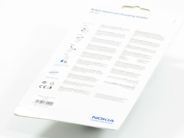 Car Holder NOKIA CR-82 N73 6300 N95 6700