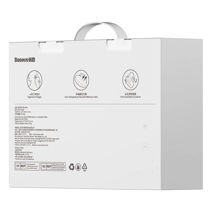 [RETURNED ITEM] Cojín para reposacabezas de coche Baseus ComfortRide - gris