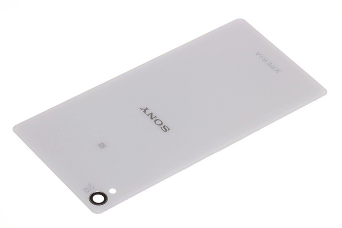 Original SONY Xperia Z3 Batteriefachdeckel WEISS Klasse B