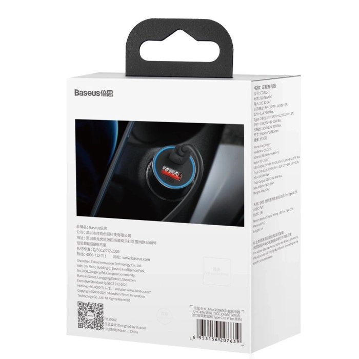 Baseus Golden Contactor Pro schnelles Autoladegerät USB Typ C / USB 40 W Power Delivery 3.0 Quick Charge 4+ SCP FCP AFC + USB Typ C Kabel - Lightning (TZCCJD-B0G)