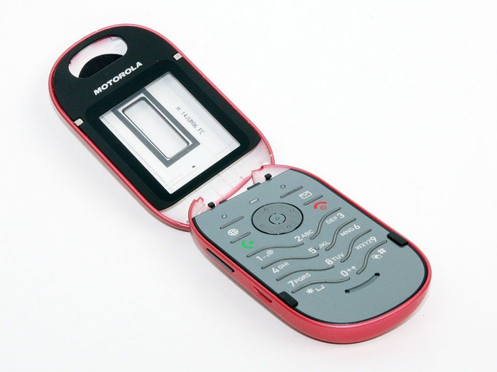 Kompletní originální pouzdro MOTOROLA U6