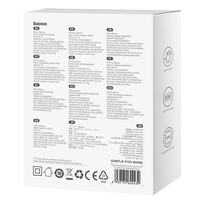 Mini ładowarka sieciowa Baseus GaN5  30W (czarna)