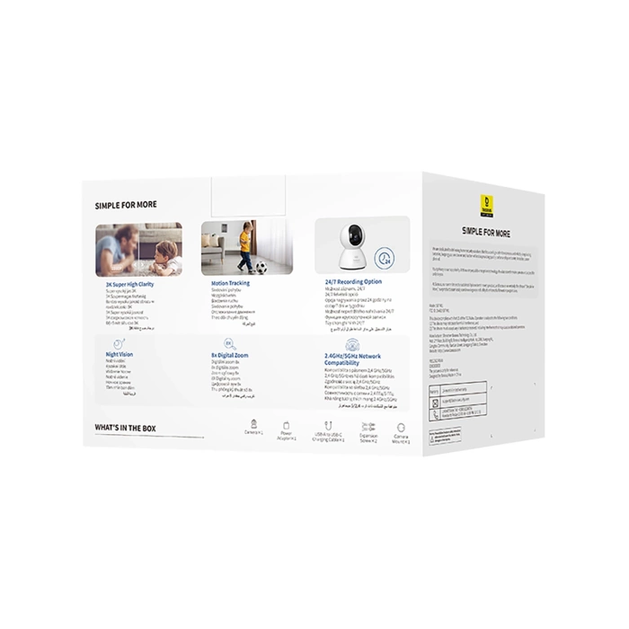 Kamera wewnętrzna Baseus P1 3K (Biała)