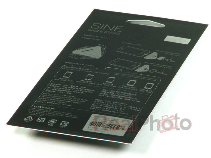 Support iPhone 4 4S 5S SE 6S 7 URBAN PREFER Noir