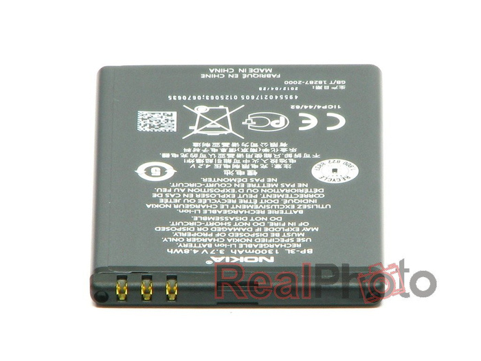 Batéria NOKIA BP-3L Lumia 510 610 710 Asha 303 603