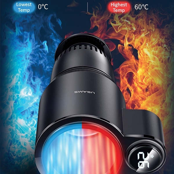 Ohrievač nápojov USAMS do auta čierny