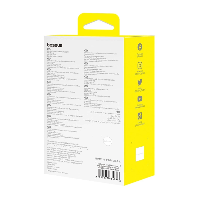 Baseus Small Ears 360° vertikaler Magnethalter (Overseas Edition) – schwarz