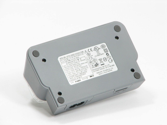 SCC-S4 KIT SAMSUNG Docking Station 