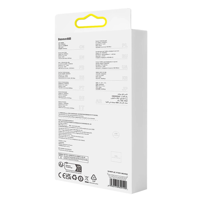 USB-gyorstöltőkábel USB-C Baseus Flash-hez, QC 3.0, Huawei SCP, Samsung AFC, 5A, 1m (zöld)