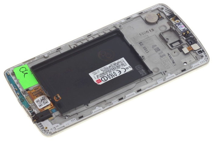 KIJELZŐ LG G3 D855 GOLD Grade A/B Eredeti LCD érintőkijelző