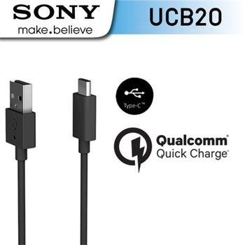 Originální Kabel USB-C SONY Xperia XZ L1 XA1 XZs