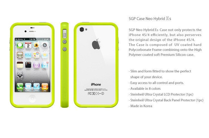 Puzdro SPIGEN iPhone 4 4S Neo Hybrid 2S Lime 2 kryt