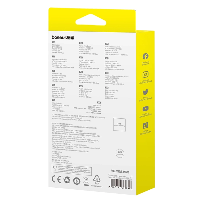 Baseus Superior Series ll USB-C - USB-C 30W 480Mb/s 2m - blanc