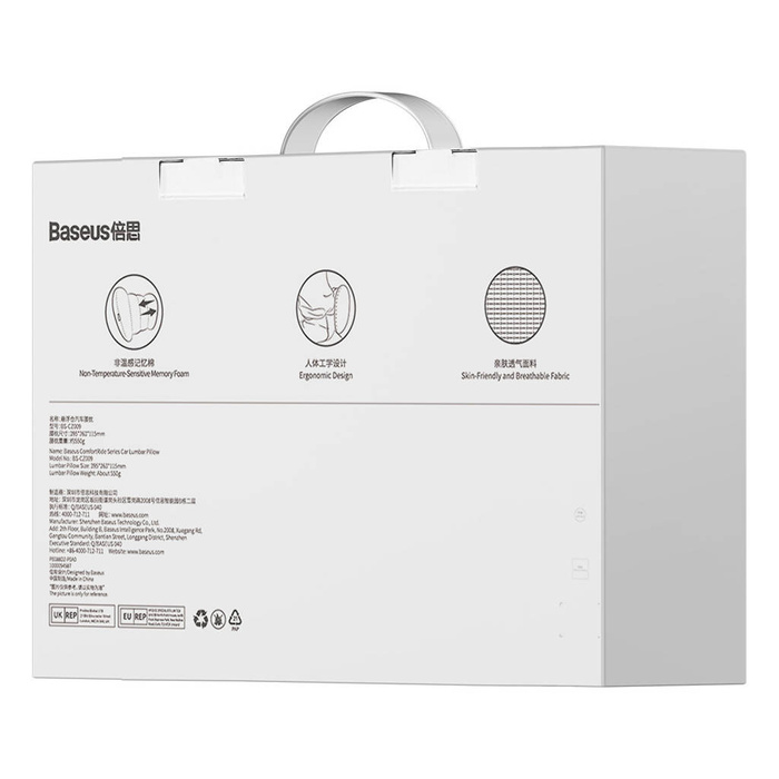 Baseus ComfortRide CNYZ000013 cuscino lombare per auto grigio