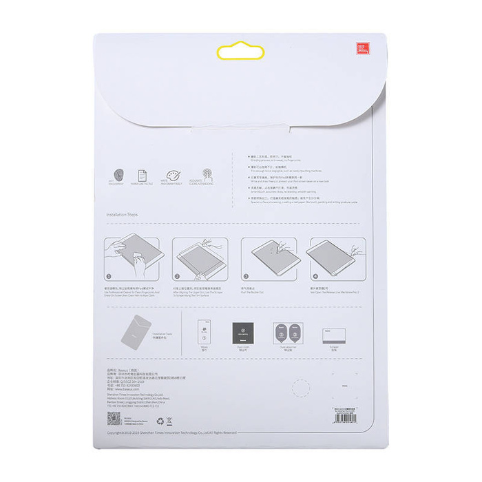 Paper-like film Baseus 0.15mm For iPad 10.9" Transparent