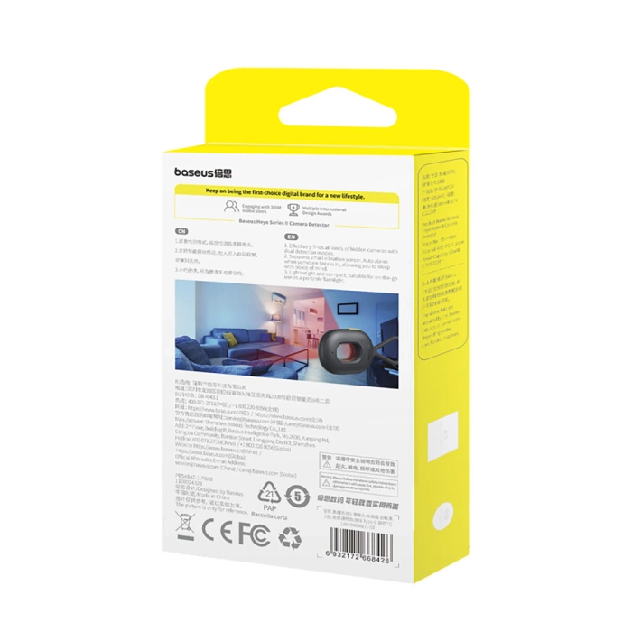 Baseus Heyo Series II Versteckter Kameradetektor mit Alarm und Mini-Taschenlampe + Baseus Simple USB-A - USB-C Kabel - Schwarz
