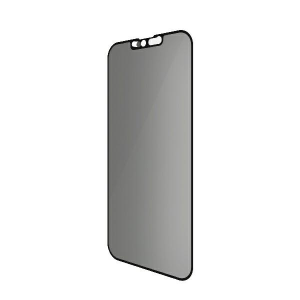 PanzerGlass E2E Microfracture iPhone 13 /13 Pro 6.1" Case Friendly CamSlider Privacy Antibacterial schwarz/schwarz P2748