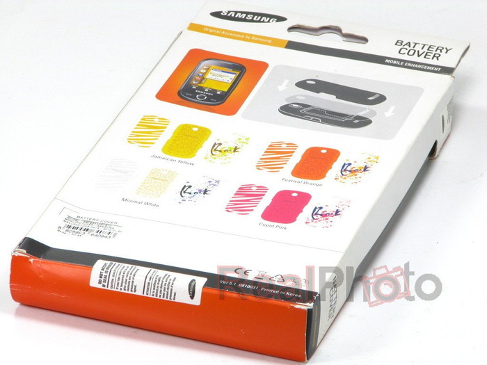 Battery Door Flap SAMSUNG 3650 Corby New