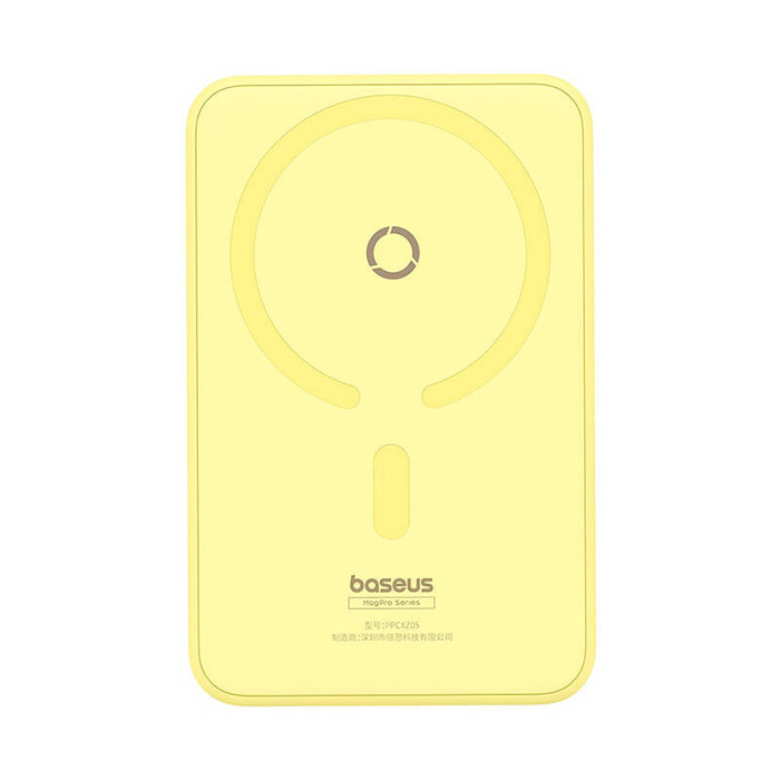 Powerbank magnetyczny Baseus MagPro Magnetic 5000mAh 20W, magsafe (żółty)