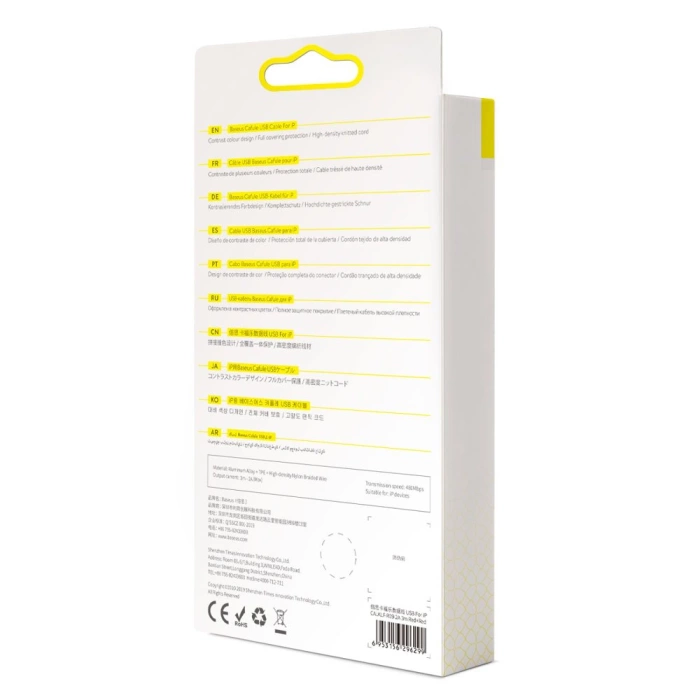 Baseus Cafule USB-A / Lightning 2A QC 3.0 cable 3 m - red