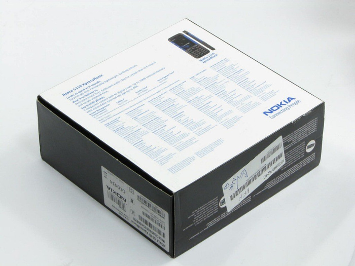 Box NOKIA 5310 Xpressmusic CD Cable Manual