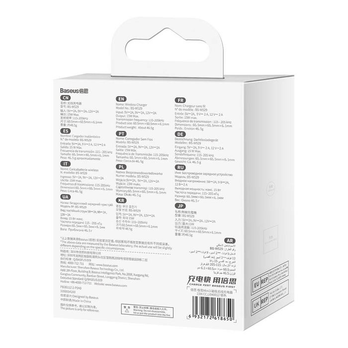 Baseus Simple Mini3 nabíječka indukce 15W stříbrná