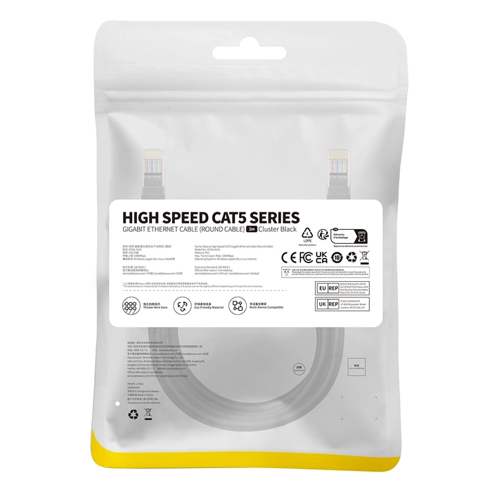 Baseus Ethernet CAT5 hálózati kábel, 2m (fekete)