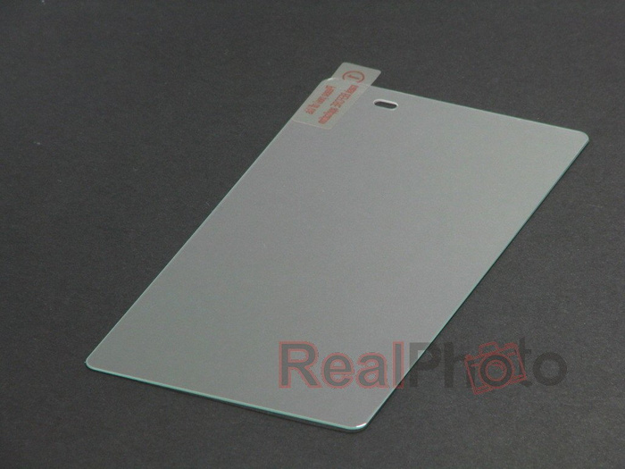 Bestguard által edzett üveg Sony Xperia Z2 promóció