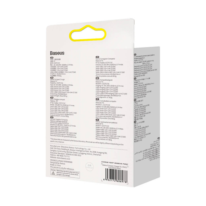 Baseus Compact  Charger 3U 17W EU White