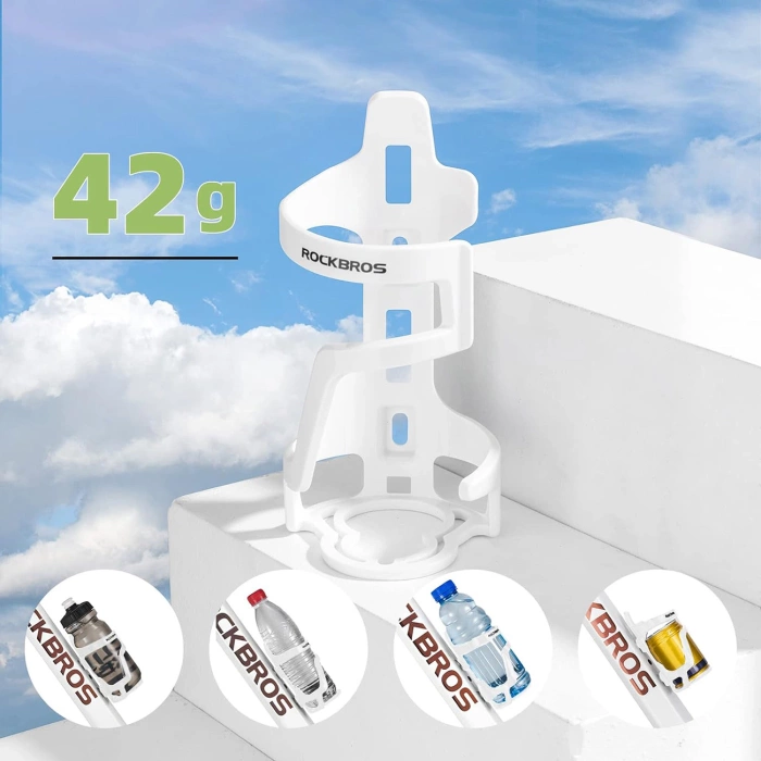 Rockbros 31210012002 Fahrrad-Trinkflaschenhalter – Weiß