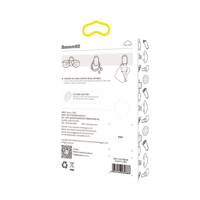 Haken, selbstklebende Aufhänger Baseus 4pcs.