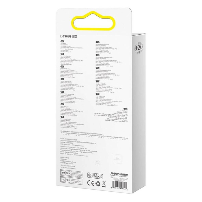 Baseus Flash Series II USB Typ C / USB Typ A Kabel - USB Typ C / Lightning / Micro USB 100 W 1,2 m lila (CASS030105)