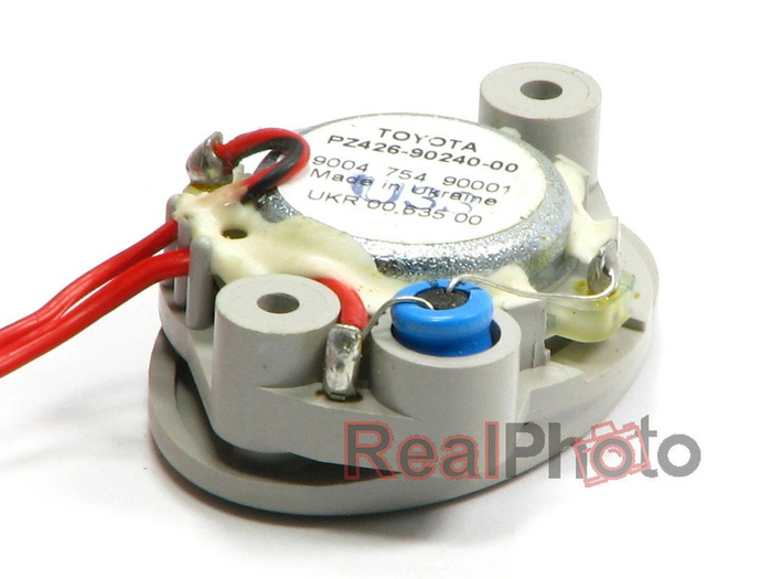 AUTO SPEAKER Toyota Tweeter High Range