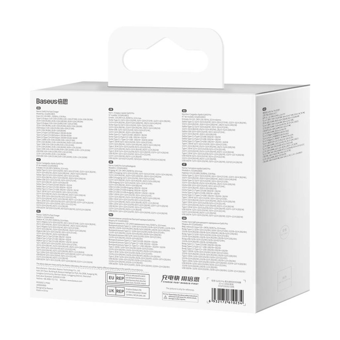 Baseus GaN5 Pro fast charger 2xUSB-C + USB 140W EU white (CCGP100202)
