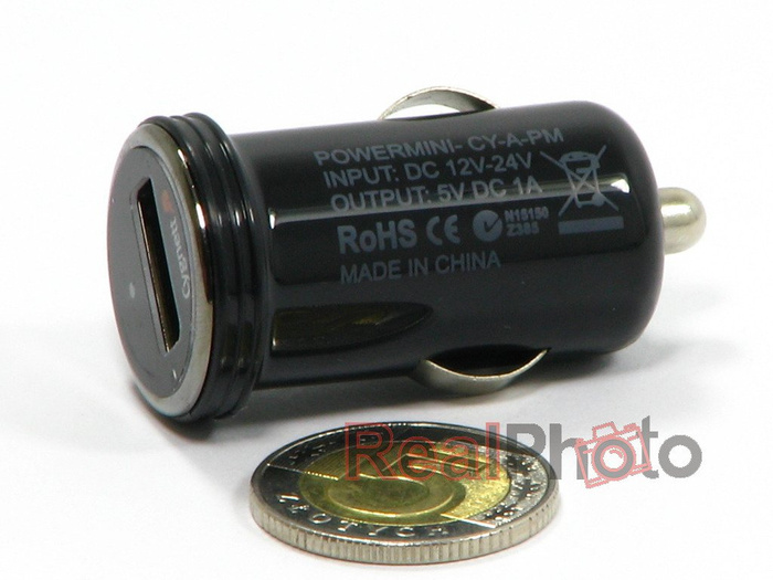CYGNETT 5V 1A Micro USB Autoladegerät