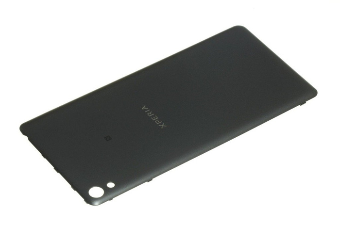 Original Battery Cover SONY Xperia E5 Grade B Gray