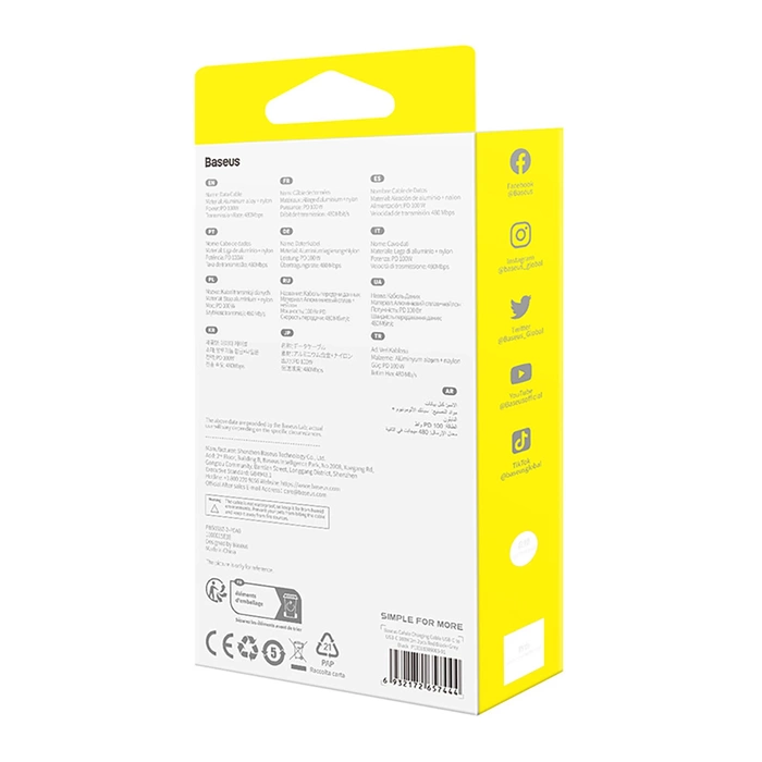 Baseus Cafule USB-C / USB-C-Kabel 100W 1 m - rot-schwarz und schwarz-grau (2 Stk.)