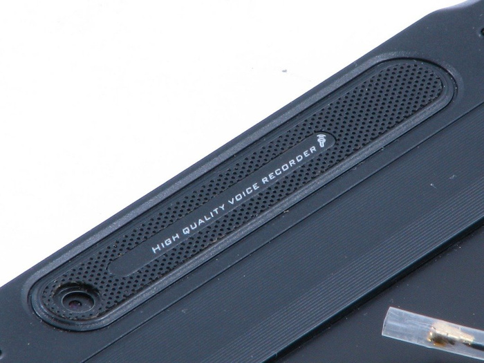 Solapa ASUS con matriz rota