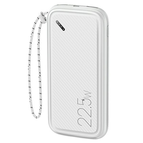 USAMS Powerbank PB56 10000mAh 22.5W 2xQC3.0+PD Schnellladung weiß/weiß 10KCD15102 (US-CD151)