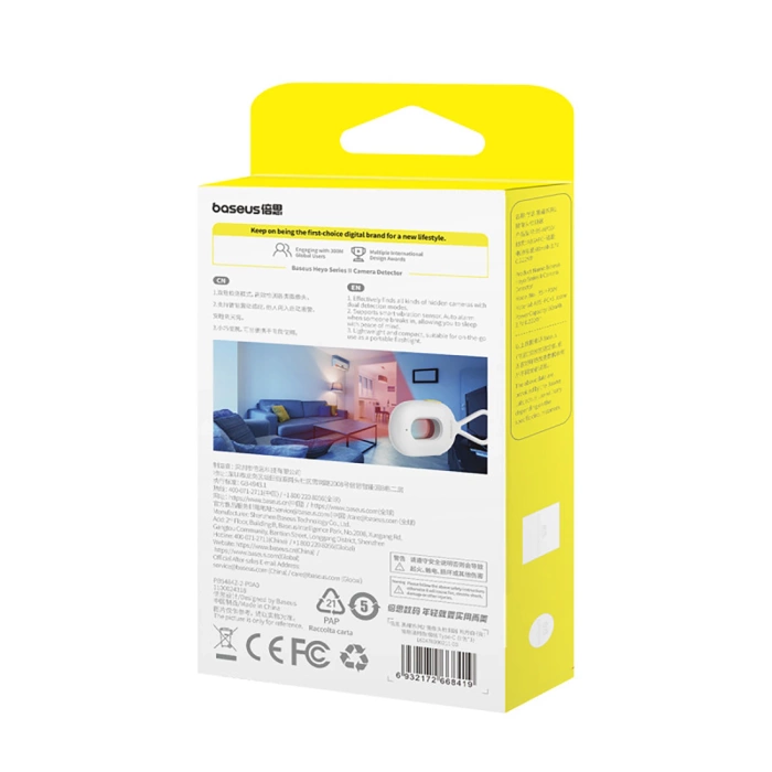 Baseus Heyo Series II Versteckter Kameradetektor mit Alarm und Mini-Taschenlampe + Baseus Simple USB-A - USB-C Kabel - Weiß