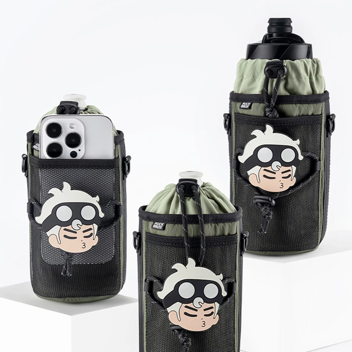 Rockbros Travel Bottle Tasche mit Schultergurt 1l - Grün
