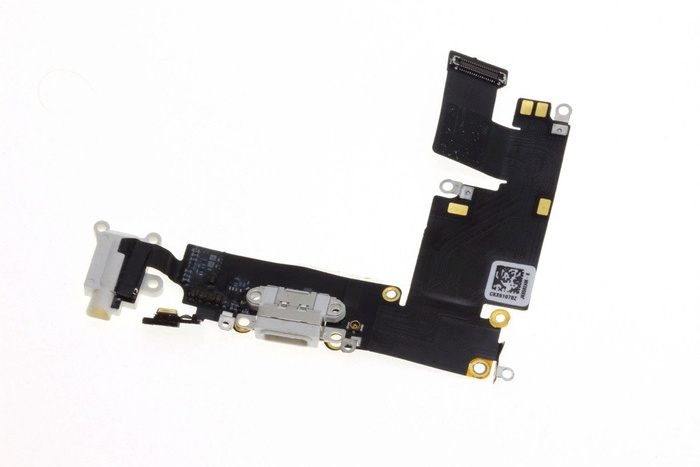 Originální NABÍJECÍ ZÁSUVKA APPLE iPhone 6 Plus BÍLÁ