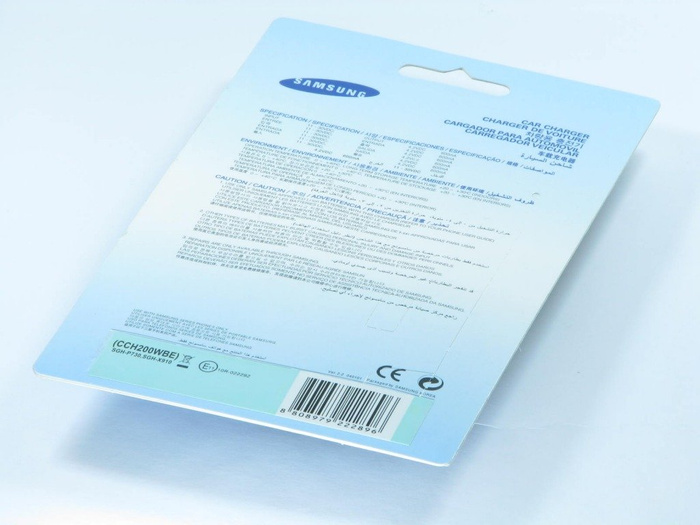 Original Autoladegerät SAMSUNG E720 Z500 CCH200WBE