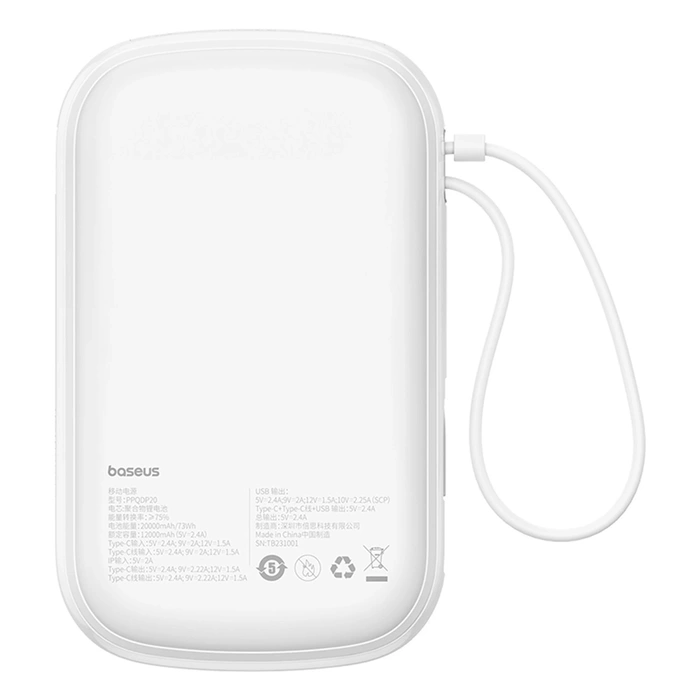 Powerbank Baseus Qpow Pro+ 20000mAh 22.5W z wbudowanym kablem USB-C i wyświetlaczem - biały