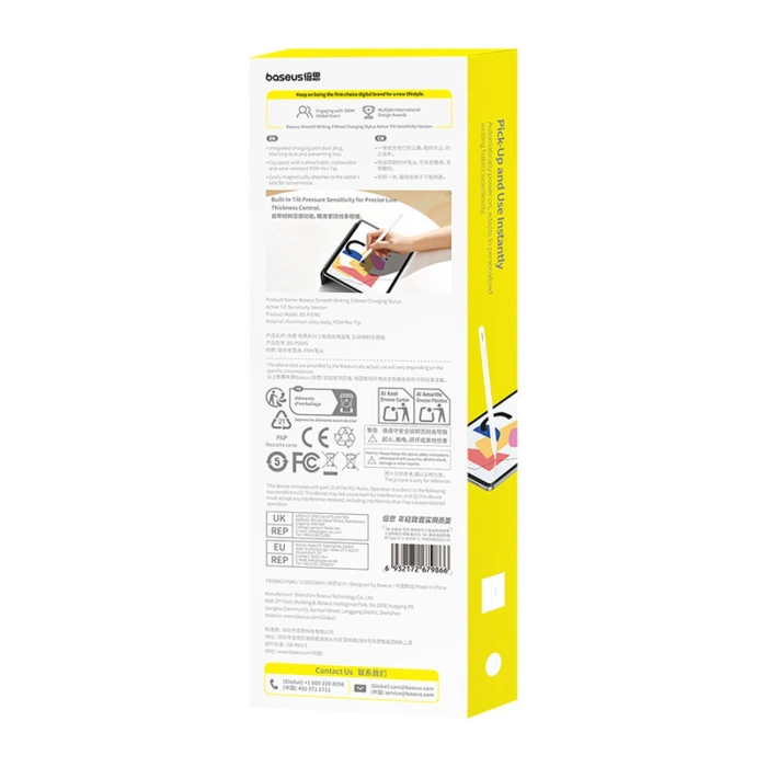 Baseus Smooth Writing 3 Active Stylus, Wired Rechargeable Stylus (Writing Angle Detection Version) - White