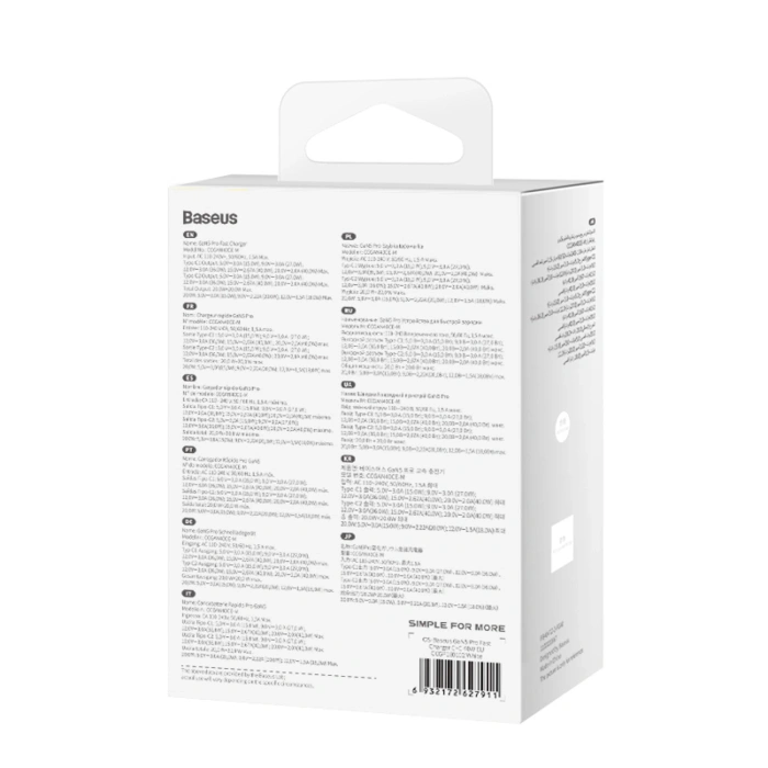 Ładowarka sieciowa Baseus GaN5 Pro 40W 2xUSB-C - biała