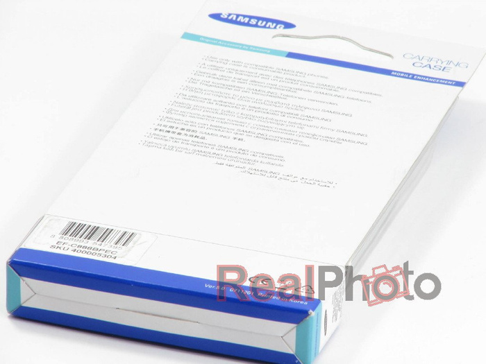 Puzdro Kryt SAMSUNG S5230 ružový